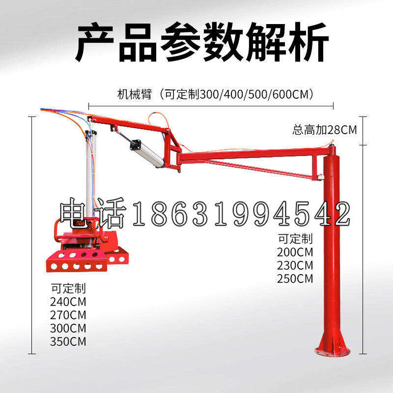 博尔塔拉蒙古自治州schunk雄克机械抓手PGN-plus系列0372092|PGN-plus 64-1-AS-KVZ